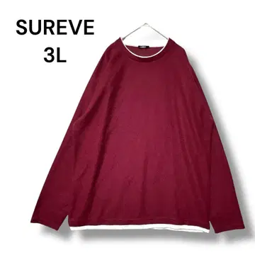 슈 티셔츠 긴팔 스트레치 3L 빨간색 무지