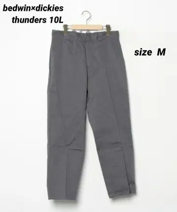 bedwin x Dickies thunders 10L
