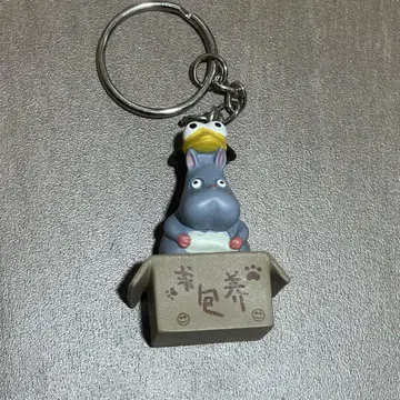지브리 센과 치히로의 행방불명 키링