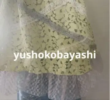 yushokobayashi /Party Mini skirt