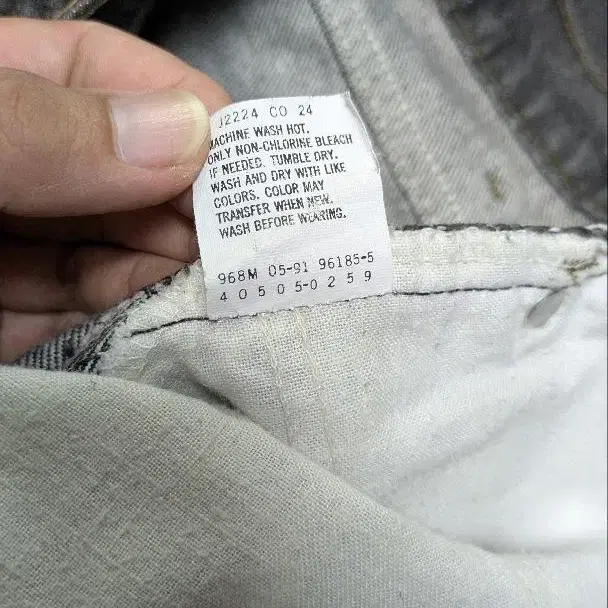 5번째 상품 이미지