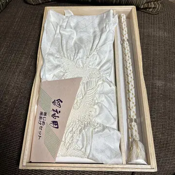 토메소데부터 호몬기까지 / 오비아게와 오비시메