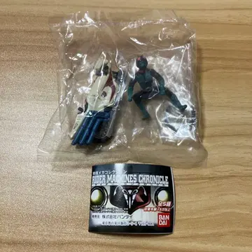 특촬 메카 컬렉션 라이더 머신 크로니클 사이클론호 가면라이더 1호 ]