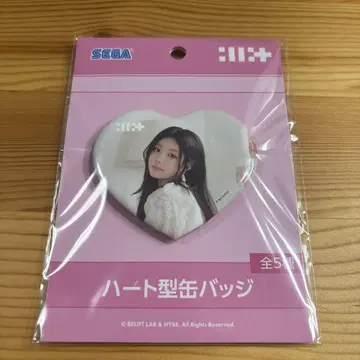 SEGA 하트형 캔뱃지 ILLIT 원희