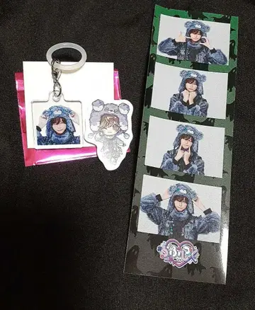 료 3점