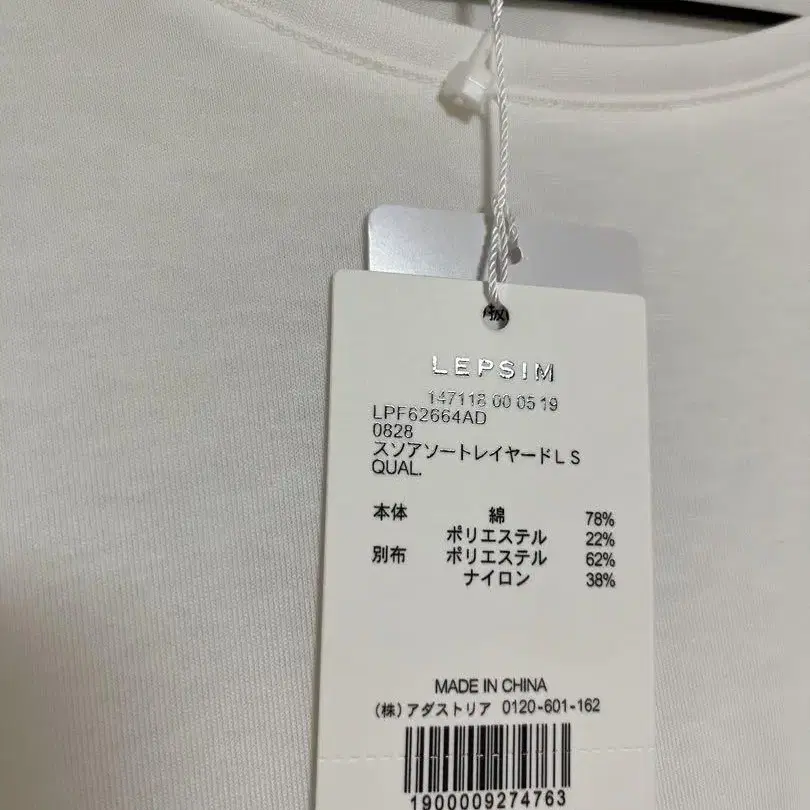 10번째 상품 이미지