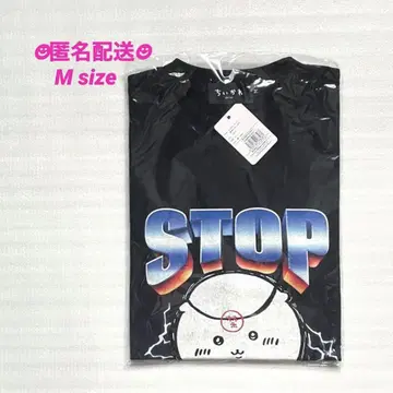 치이카와 T셔츠 금주 M 밤만쥬 STOP DRINKING
