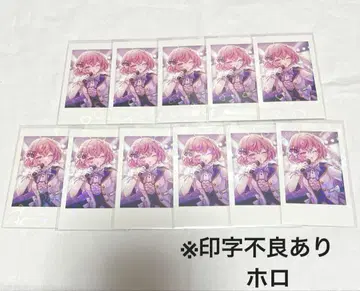 nqrse 폴라로이드풍 카드 홀로 C_1 표기(프린트 불량) 있음
