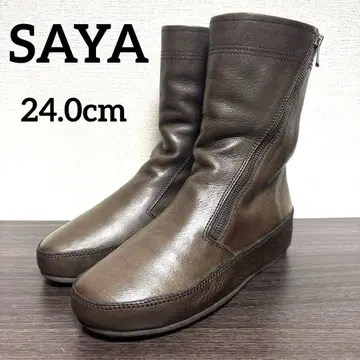인기 SAYA 사야 천연 가죽 사이드 지퍼 부츠 24.0