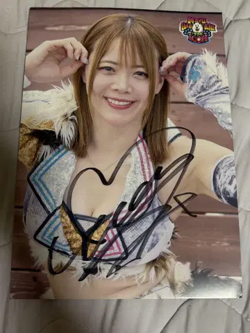 [ 최종 가격 ] 마리골드 이와타니 마유 친필 사인 최신 포트레이트