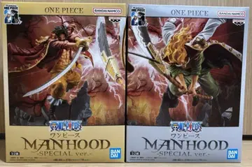원피스 MANHOOD SPECIAL 로저 흰 수염 피규어 세트