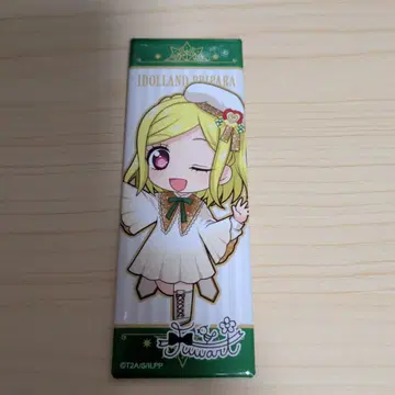프리파라 후와리 캔뱃지 롱캔뱃지