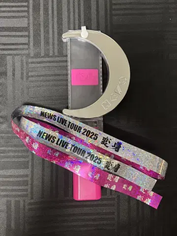 NEWS LIVE TOUR 2025 변신 응원봉