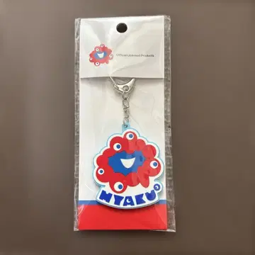 먀쿠먀쿠 키링 오사카 간사이 만박 기념품