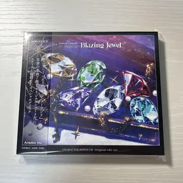 트위스테 브레이징 주얼 라이브 특전 CD