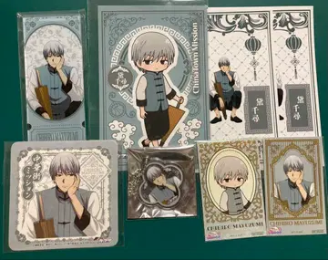 쿠로코의 농구 차이나타운 미션 마유즈미 치히로