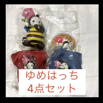 유메핫치 4세트 모자 셔츠 봉제 인형