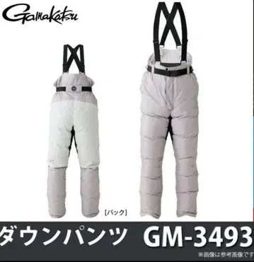 새상품 Gamakatsu 다운 팬츠 GM-3493 그레이 LL