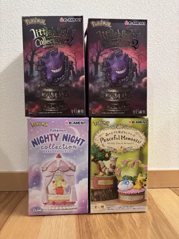 포켓몬 리틀 나이트 컬렉션 피규어