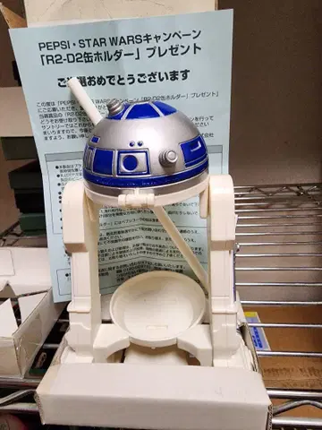 [ 당선품 ] R2-D2 캔 홀더 PEPSI STAR WARS 캠페인