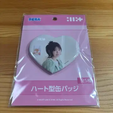 하트형 캔뱃지 아이돌 ILLIT 모카
