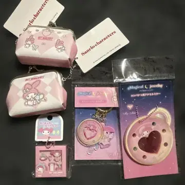 마이멜로디 키링, 가마구치 지갑 세트