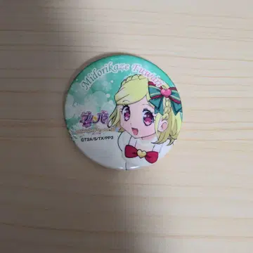 프리파라 후와리 캔뱃지 크리스마스 프리리스마스