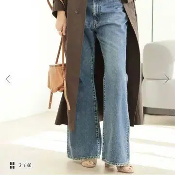 plage 세이힌카코 센터 프레스 데님 36