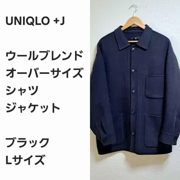 [명작 선착순] 유니클로+J 셔츠 자켓 블랙 L