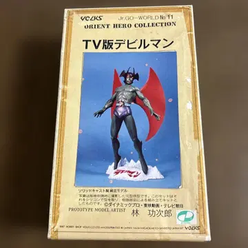 VOLKS TV판 데빌맨 피규어