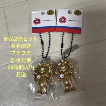 EXPO 간사이 만박 미야쿠미야쿠 골드 입체 마스코트 키링 2개