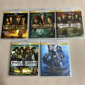 캐리비안의 해적 DVD + Blu-ray + MovieNEX 5장 세트