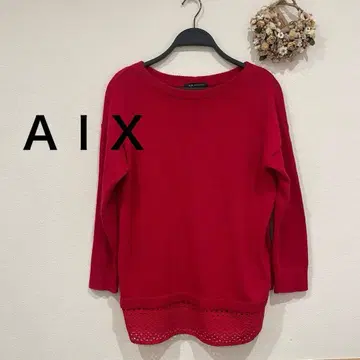 Armani Exchange 예쁜 레드 긴팔 니트