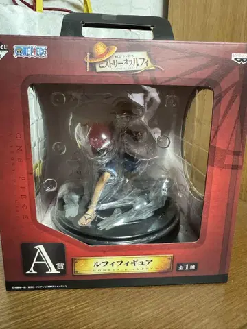 원피스 피규어 제일복권