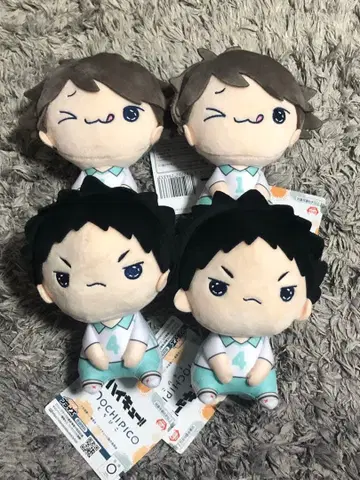 하이큐!! 모찌피코 봉제 인형 2세트
