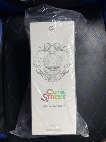 CUTIE STREET 큐스토 응원봉 미사용 새상품