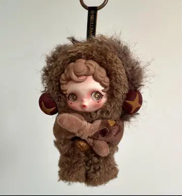 스컬팬더 You Found Me! Sneaky Chestnut
