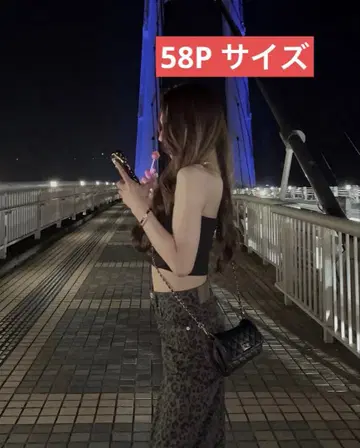 아베일 SUREVE shoko 콜라보 레오파드 무늬 데님