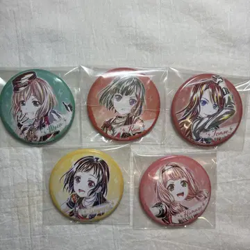 Afterglow 캔뱃지