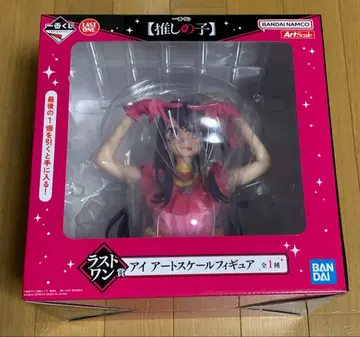 제일복권 최애의 아이 라스트 원상 아이 아트 스케일 피규어