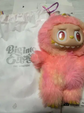 Biginto Eufeu 몬스터 봉제 인형