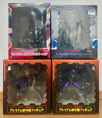 에반게리온 신극장판 피규어 4개 세트