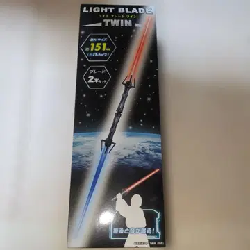 LIGHT BLADE TWIN 라이트 블레이드 트윈