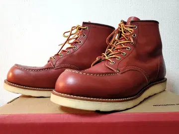 레드윙 8875 아이리쉬 세터 /오로라 세트/목토