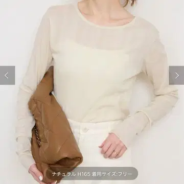 SLOBE IENA 미러 SLOBE 별주 시어 리브 크루넥 새상품