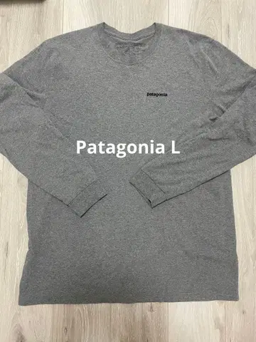 patagonia 그레이 긴팔 T셔츠 L