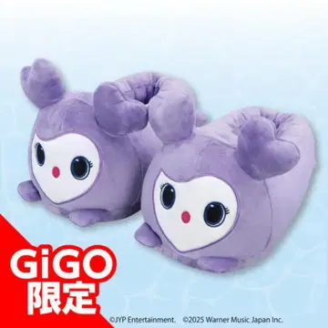 GIGO TWICE LOVELYS 봉제 인형 슬리퍼 사나