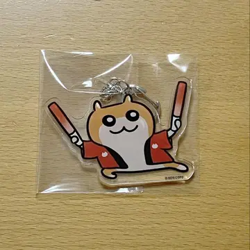 전력 응원! 쿠소하무짱 마루이 아크릴 키링