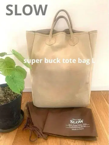 [ 분위기 !선착순! ] SLOW 스웨이드 토트백 베이지 L