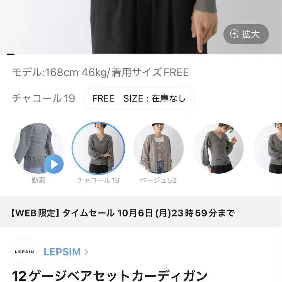 2번째 상품 이미지